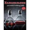 Nápojové nádobí – Konvice a nádoby