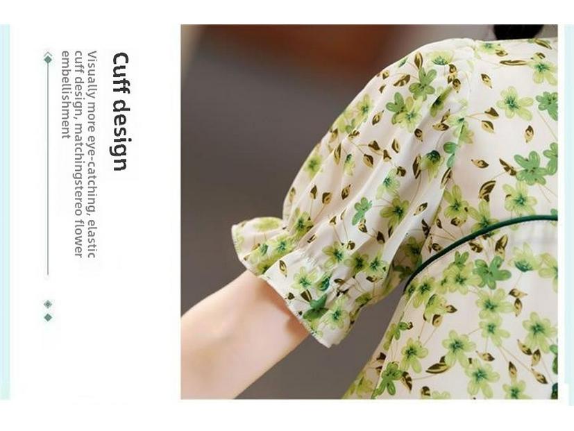 Girls' Summer Floral Cheongsam Princess Dress - Chinese Hanfu Style