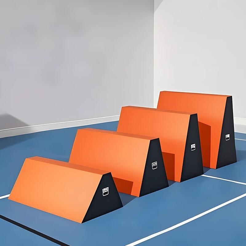 Kindergarten Parkour Training Trapezoidal Set