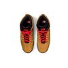 ONITSUKA TIGER Horizonia 'Yellow' Sneakers 1183B405-200