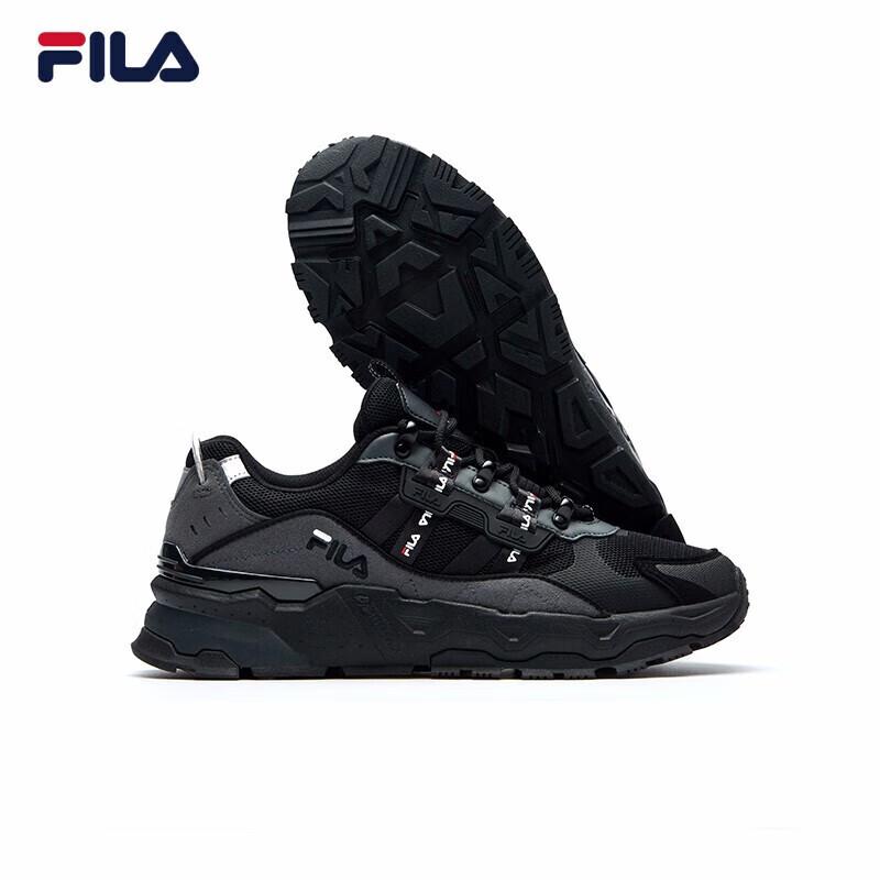 FILA Men's Casual Sport Dad Shoes