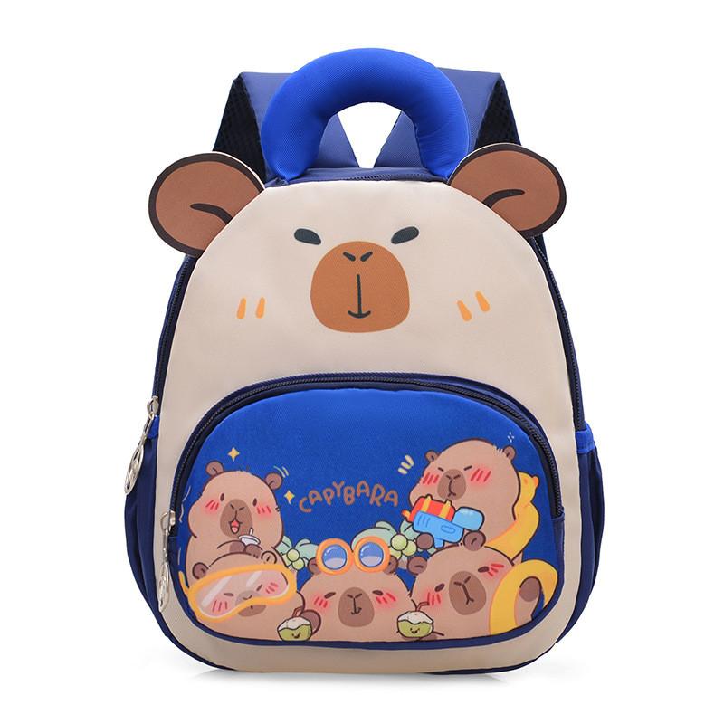 Kids School Backpack With Cartoon Capybara Design And Breathable Nylon Material For Little Learners