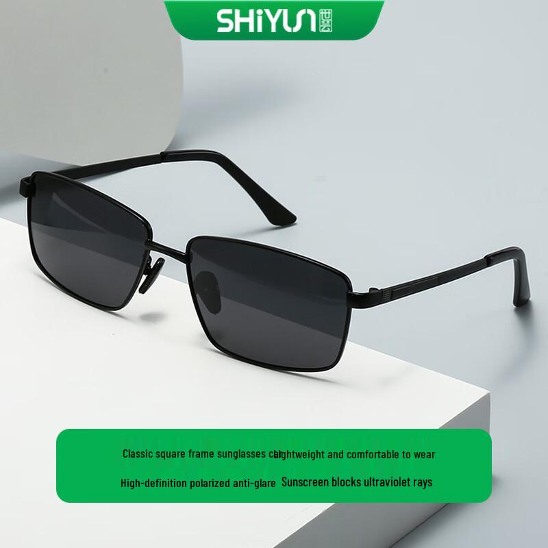 Unisex Classic Aviator Polarized Sunglasses