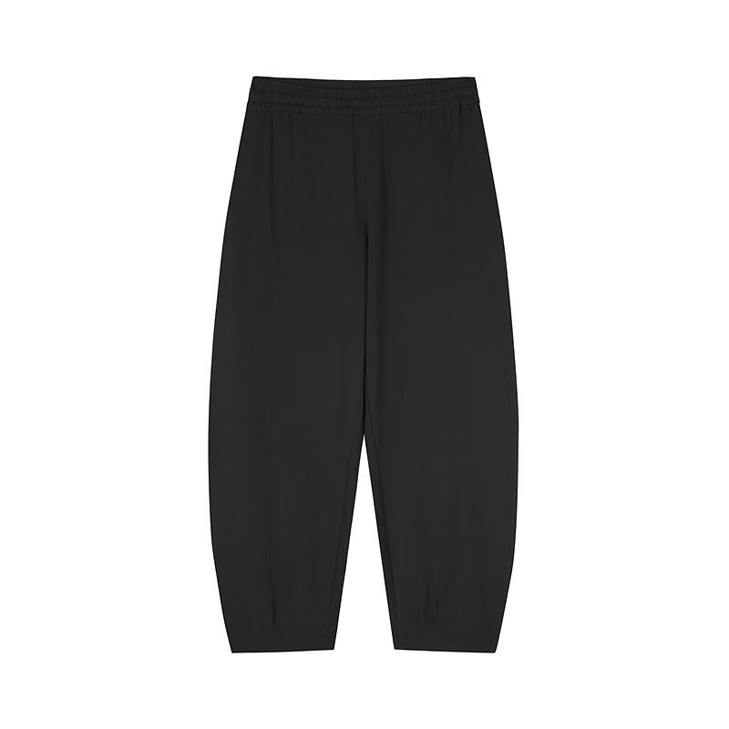 CROQUIS Men's 2025 Autumn Loose Fit Curved Trousers