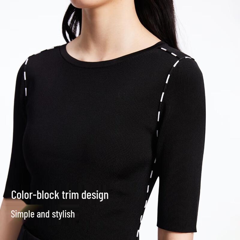 VEROMODA Slim-Fit Contrast Trim Half-Sleeve Knit Top