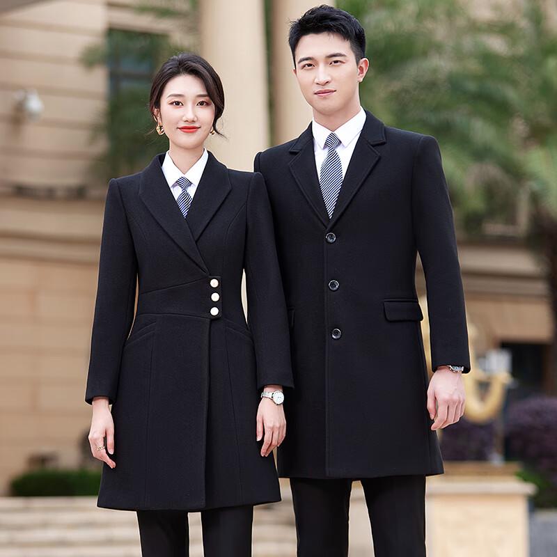 Trollman Unisex Wool Blend Professional Coat