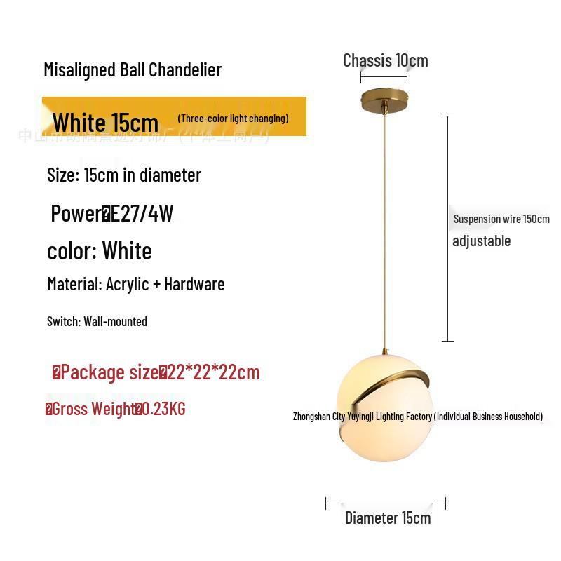 

Nordic Minimalist Round Ball Pendant Light for Bedroom, Living Room, Restaurant, Bar, Cafe, and Shop White Light