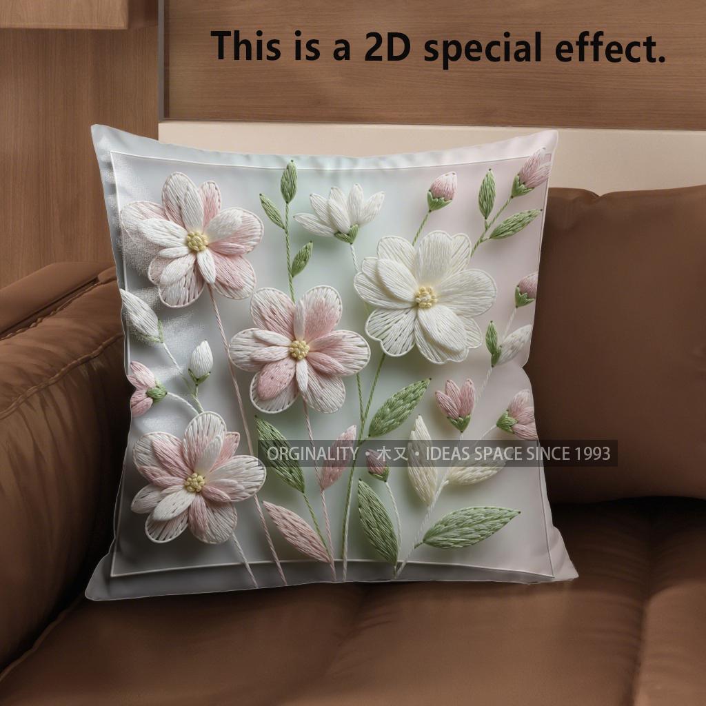 2D Floral Embroidered Pattern Decorative Pillow Covers Pattern Cushion Cover Suitable For Sofa Bedroom Car Pillow Cover