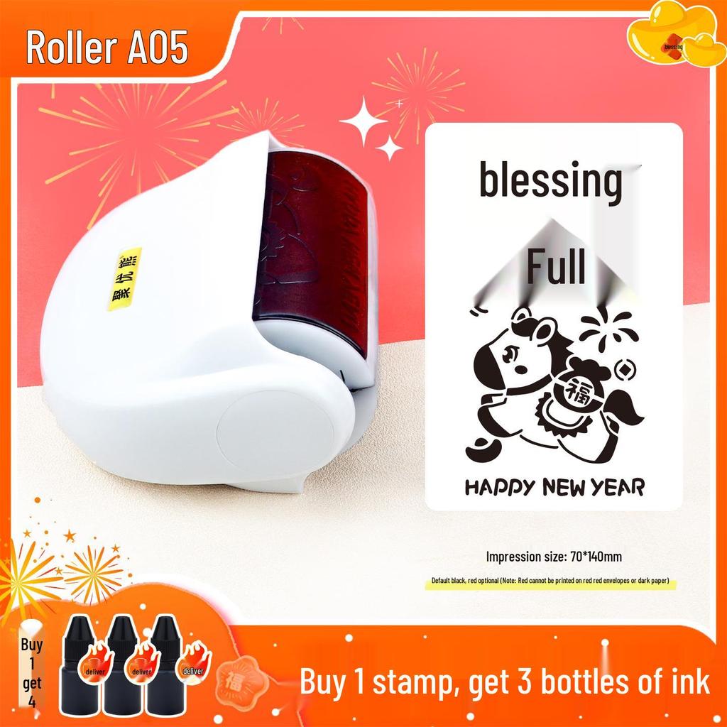 Year of the Horse Roller Stamp: Success and Happiness DIY Red Envelope Kit