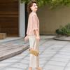 Pastell Women's Chinese Style Embroidered Top & Pants Set