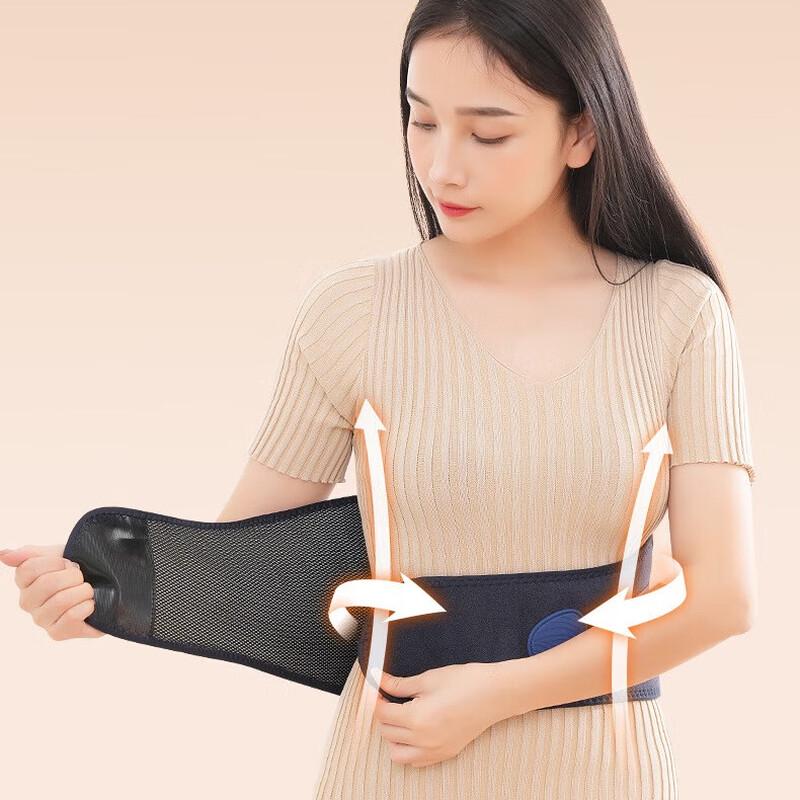SENBAIWEI Electric Heating Massage Waist Belt CN plug (adapter included)