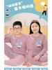 Teen Plus-Size Lycra Cotton Underwear & Pajama Set for Boys and Girls