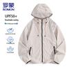 ROMON Men's Ice Silk UPF50+ Sun Protection Jacket
