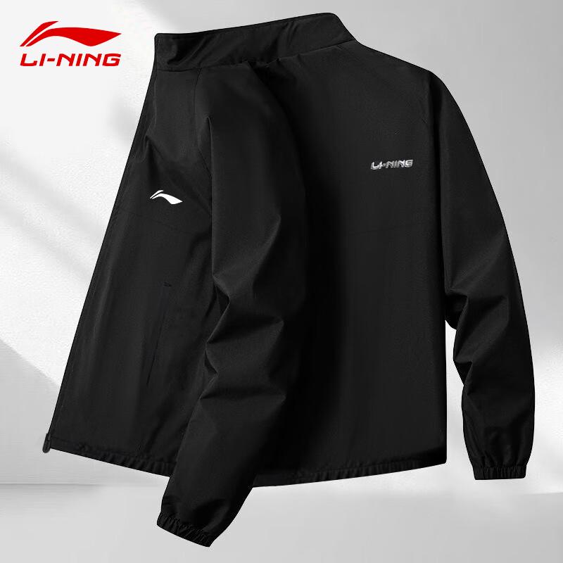 Li-Ning Men's Spring Autumn Windproof Water-Repellent Jacket