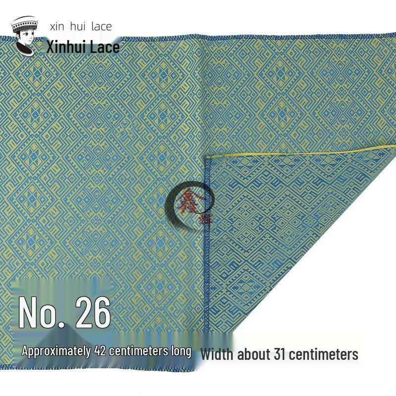 Zhuang Ethnic Brocade Lace Tape with Traditional Jacquard Design