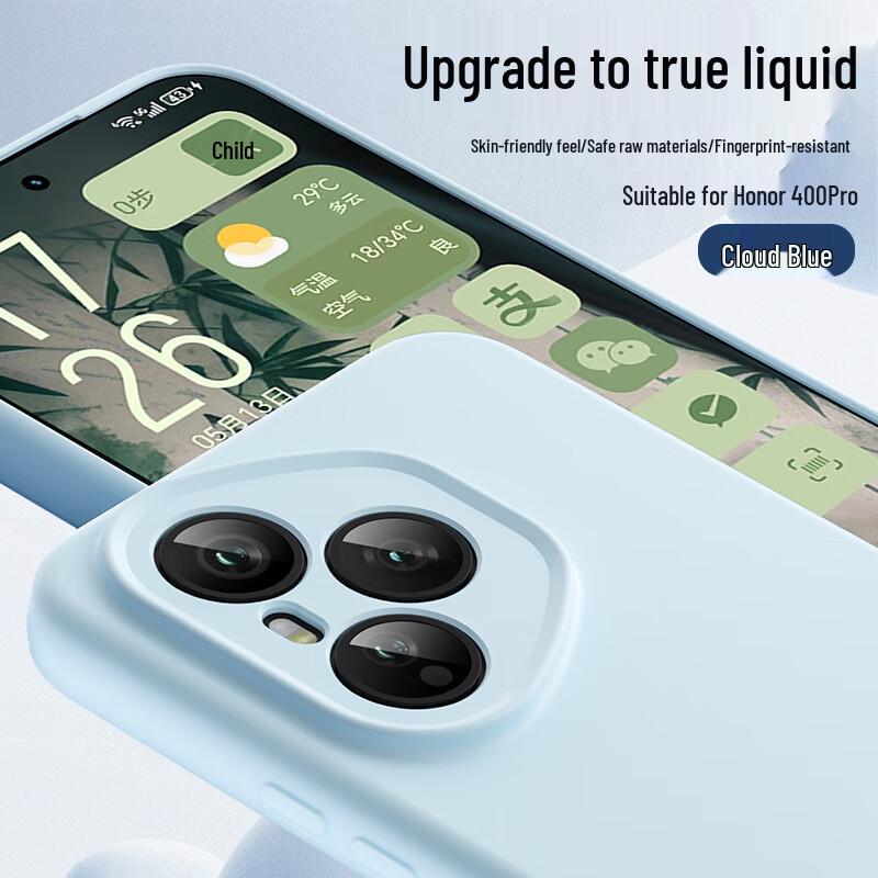 

Shangsou Liquid Silicone Phone Case for Honor 400 Series Honor 400 Pro