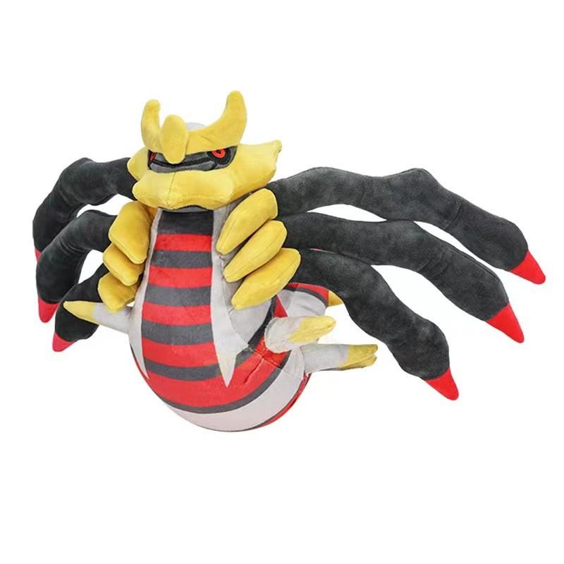 

Pokemon Giratina Plush Toy With Short Pile Fluffy Filling For Kids And Collectors