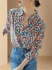 Spring Summer Women's Clothing Fashion Floral Print Lapel Long Sleeved Single Breasted Shirt Casual Women's Shirt