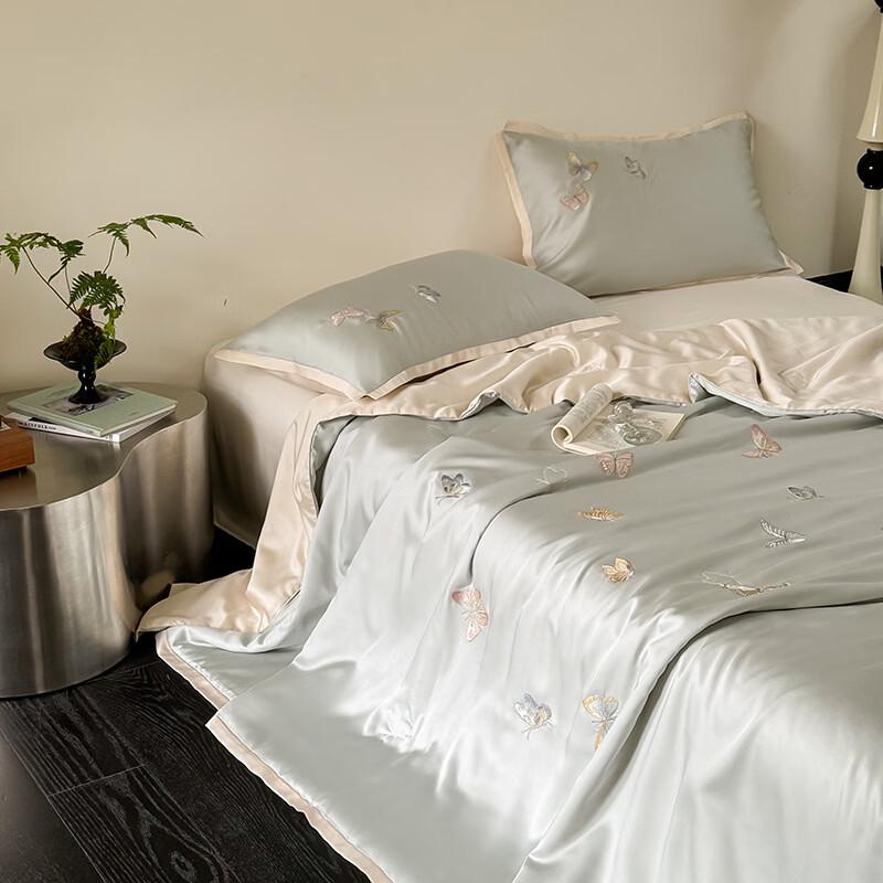 Mling Tencel Summer Air Conditioning Quilt