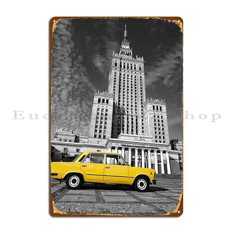 Palace Of Culture And Science Warsaw Poland Metal Plaque Poster Cinema Vintage Party Club Printing Designs Tin Sign Poster 20x30cm(7.8x11.8inch)