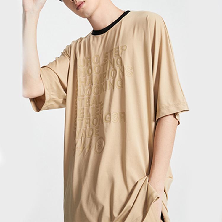 Li Ning Wade Series Buchstaben-Print Rundhals Kurzarm T-Shirt Herren Oberteile Beige ATSQ089-2