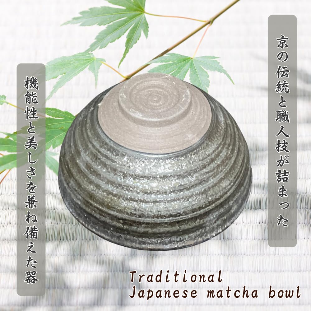 Matcha X X White Black Kyoto Mino Made In Japan Ale-net Bowl, W12.4 D12.4 H7cm, Glaze, Paint, Style, Ware,