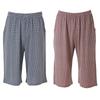 Kleding voor thuis en om te slapen – Pyjama's en slaapkleding