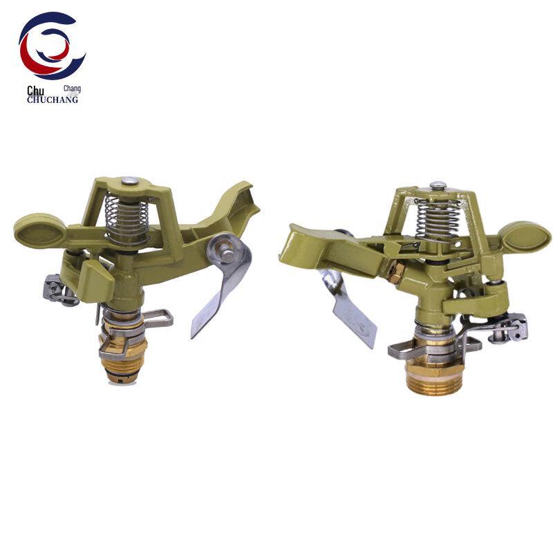 Zinc Alloy Adjustable Lawn Sprinkler