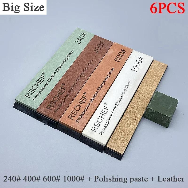 120#-3000grit Big Whetstone Profession Kitchen Knife Sharpener Sharpening Tool Quick Sharpening System Household Whetstone Apex