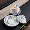 Ceramic Single Lid Bowl, Large Capacity Chinese Blue and White Three Piece Cover Bowl, Retro Tea Maker, Tea Cup