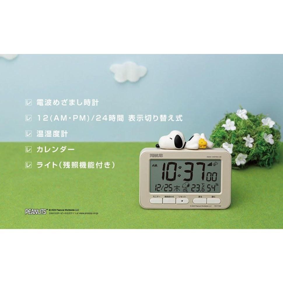 Rhythm Snoopy Alarm Clock Digital Radio-Controlled 3D Figure Electronic Sound (with Snooze) Thermometer Hygrometer Calendar Red 8RZ235MS01