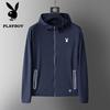 PLAYBOY Men's Summer UV Protection Sun Hoodie