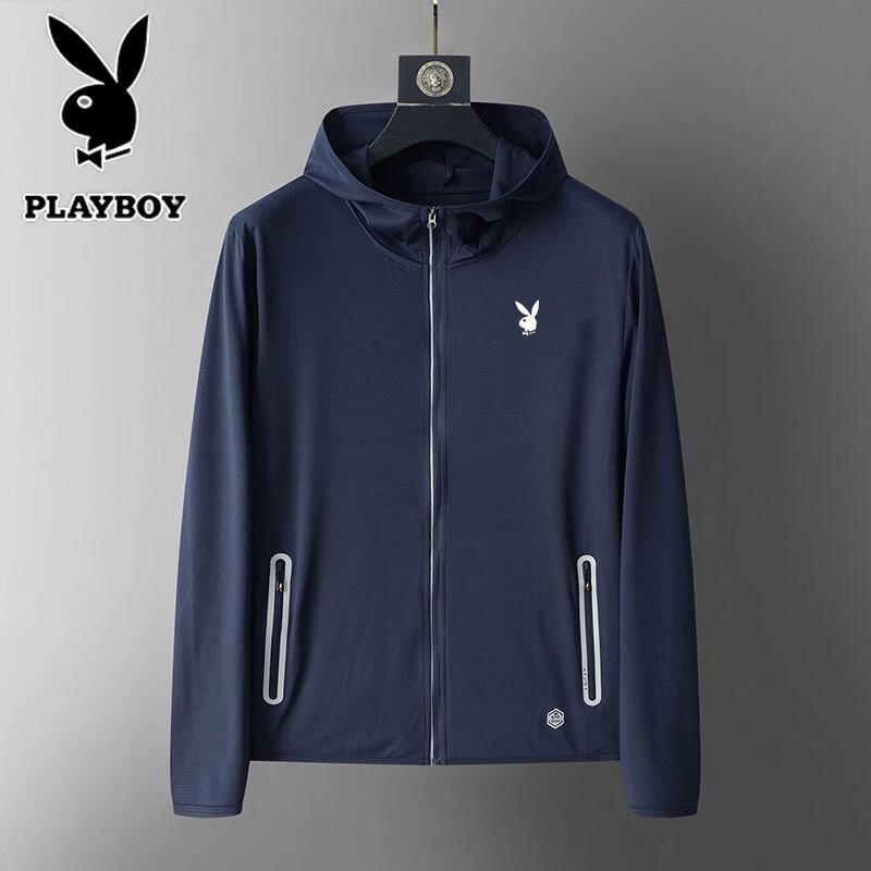 PLAYBOY Men's Summer UV Protection Sun Hoodie