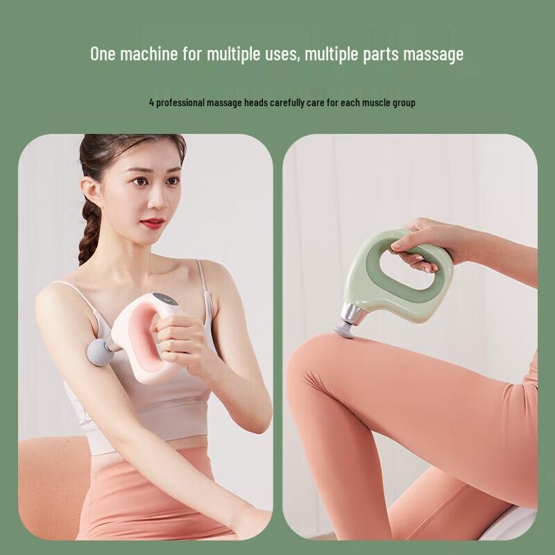 Jiancheng Mini Massage Gun CN plug (adapter included)