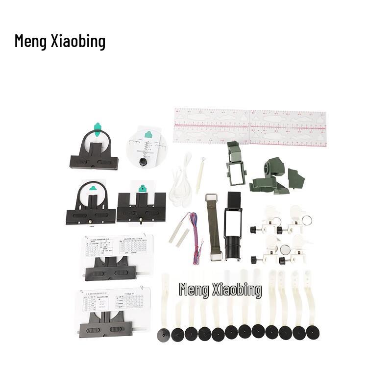 

Military Field Topography Training Kit