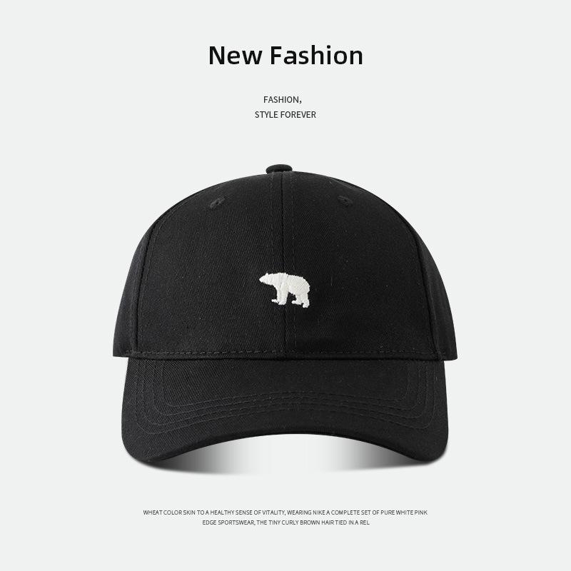 Grinding baseball cap men's simple hat women's season big head circumference showing face small wide brim cap