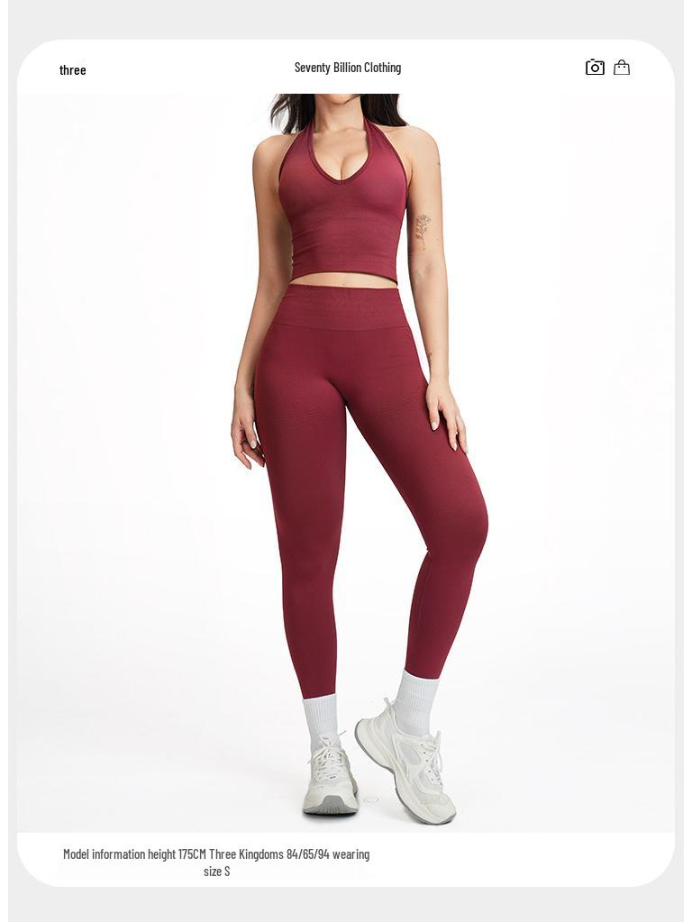 Damen Racerback Geripptes Yoga-Set: Nahtlose Taillenformende & Hüfthebende Fitnessbekleidung