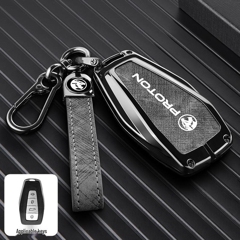 24-Inch Protective Key Cover & Accessories for Proton X70/X50 Cars