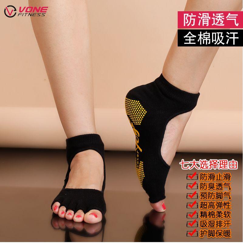 

Оригинальные товары Носки для йоги Носки без пятки Носки с пальцами росы Носки для йоги Нескользящие носки Свободный размер Высокоэластичные спортивные носки 1 pair of blue yoga gloves