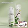 Dragon Boat Festival Essentials Gift Set