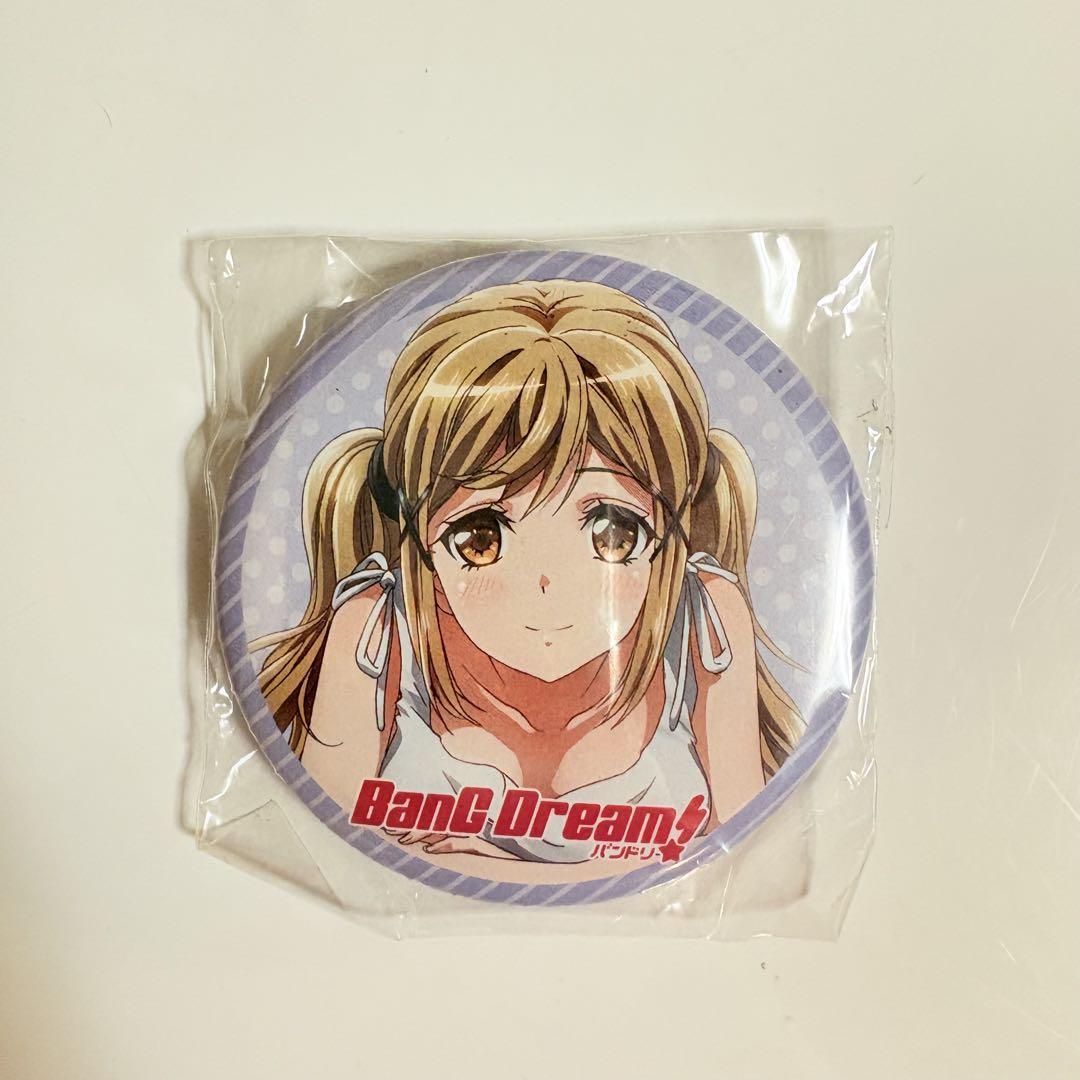 

[USED] BanG Dream! Arisa Bonus Can Badge