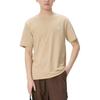 Timberland Komfortabel Kortærmet Udendørs Åndbar T-shirt Herre Toppe A6DKUY94
