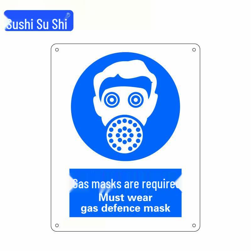 Must Wear Gas Mask Safety Sign