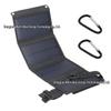 20W Foldable Solar Panel Charger for Outdoor Emergency Power Supply