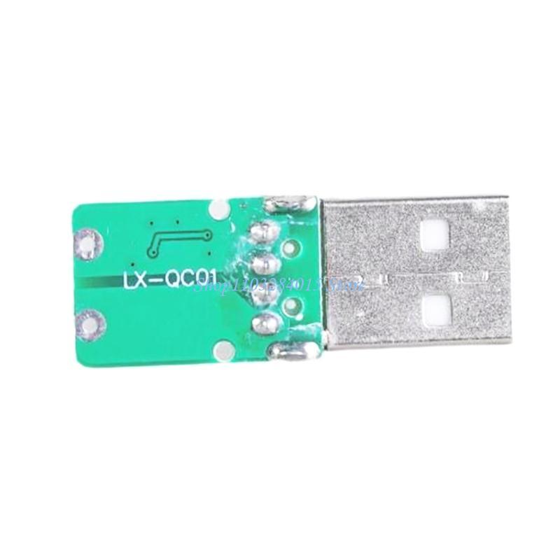 Quick Charging USB Adapter Module Board QC2.0 QC3.0 5V/9V/12V/20V Decoy Main Board Replacement for Boost Module