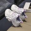 New Style Sneakers with Twist Design, Girls' Mesh Breathable Shoes