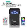 Battery Powered LED Par Lights Flightcase 6x18W RGBWA UV 6in1 Wifi Remote Phone APP&Wireless Controller Wedding Uplight DJ