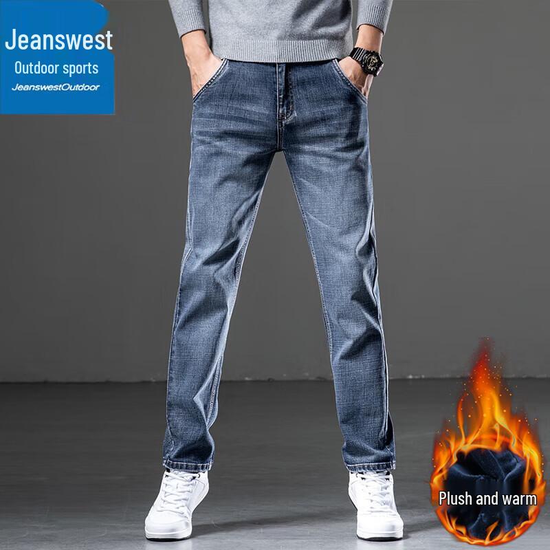 Jeanswest Men's Loose Straight Fit Business Casual Jeans