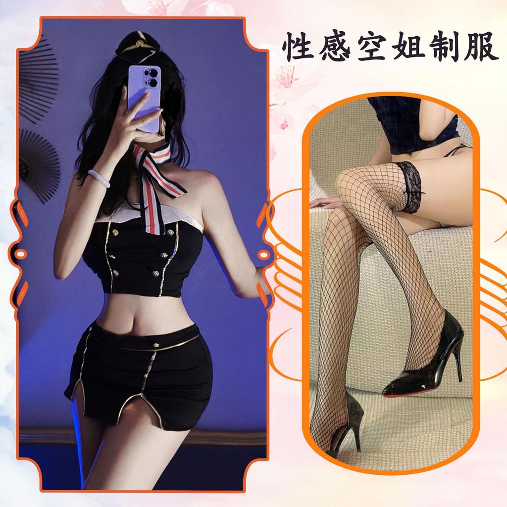 Sex Underwear Abstinence Temperament Stewardess Uniform Seductive Sexy Tube Top Skirt Teasing Hip Women