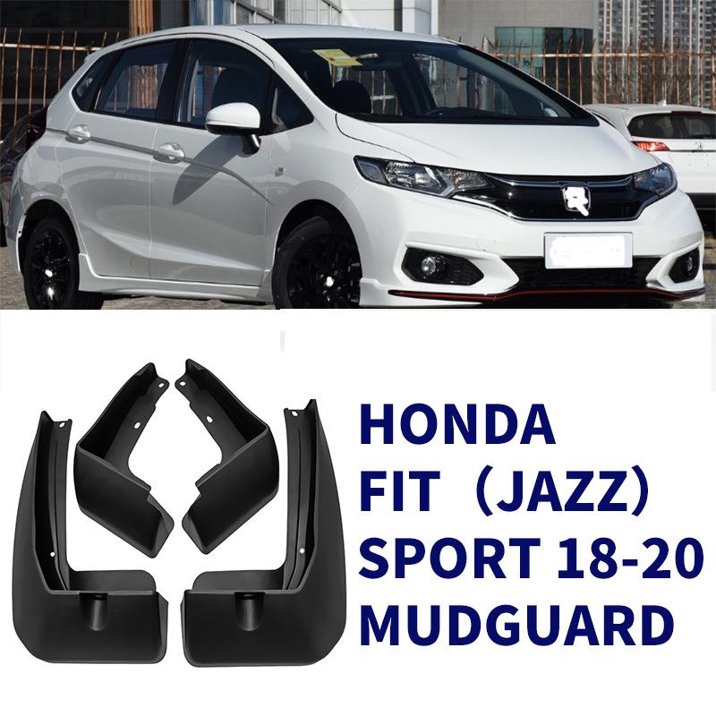 

Honda Fit Jazz Sport 2018-2020 Кросс-граничная накладка на брызговик 36x12x25 CM